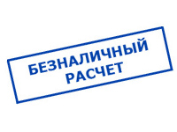 Магазин электрооборудования для дома ТурбоВольт в Кировограде - оплата по безналу